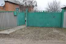 Продам будинок в 5 хвилинах від центру