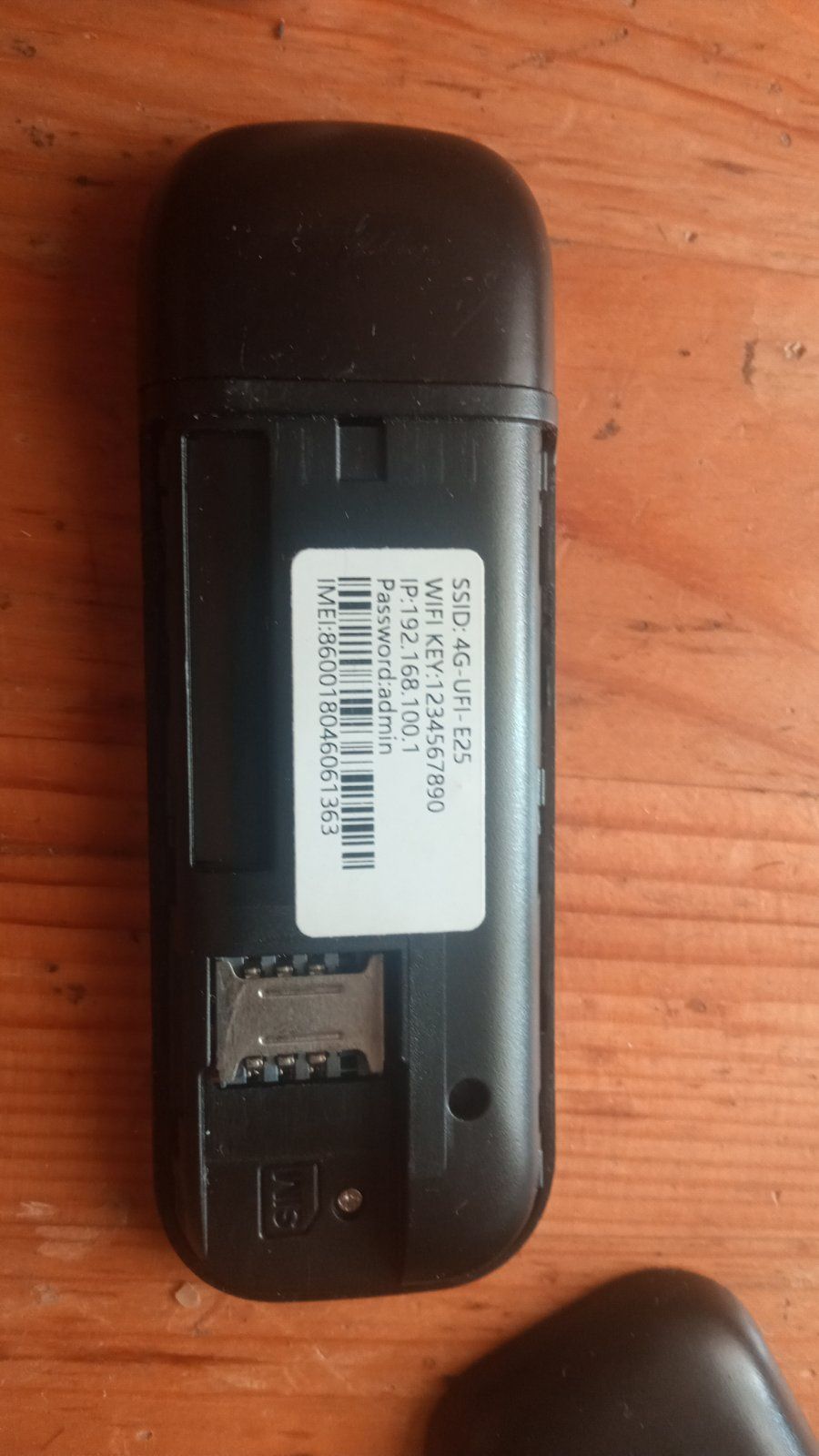 Usb модем з wi-fi
