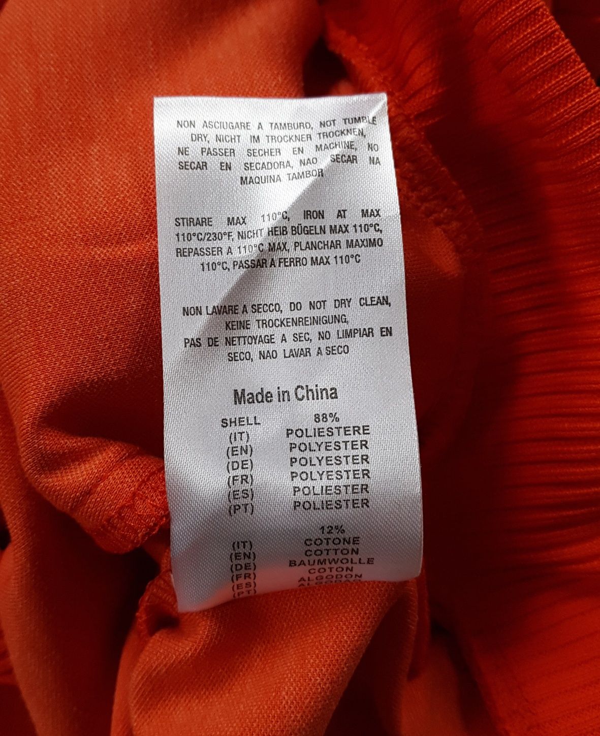 Diadora 80s Track Jacket олімпійка кофта на змійці оригінал S нова