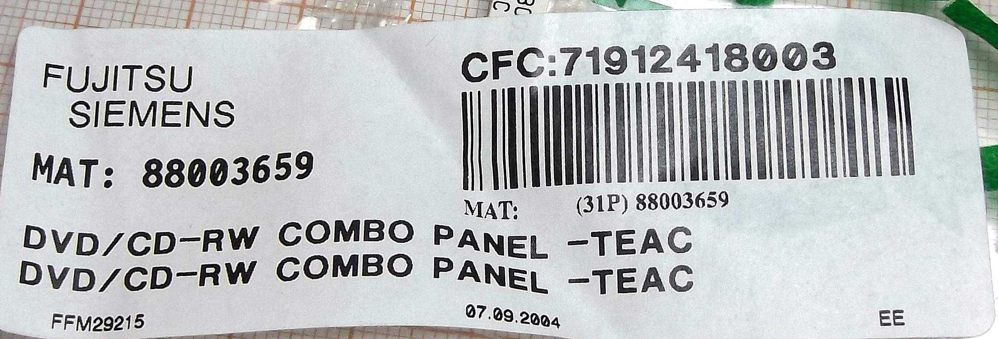 Osłona napędu DVD CD-RW COMBO PANEL TEAC [M1-TE] - cena 2 sztuk
