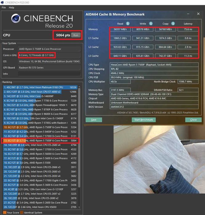 AMD Ryzen 5 7500F + B650 Материнська плата + 32 DDR5 6400 Комплект AM5