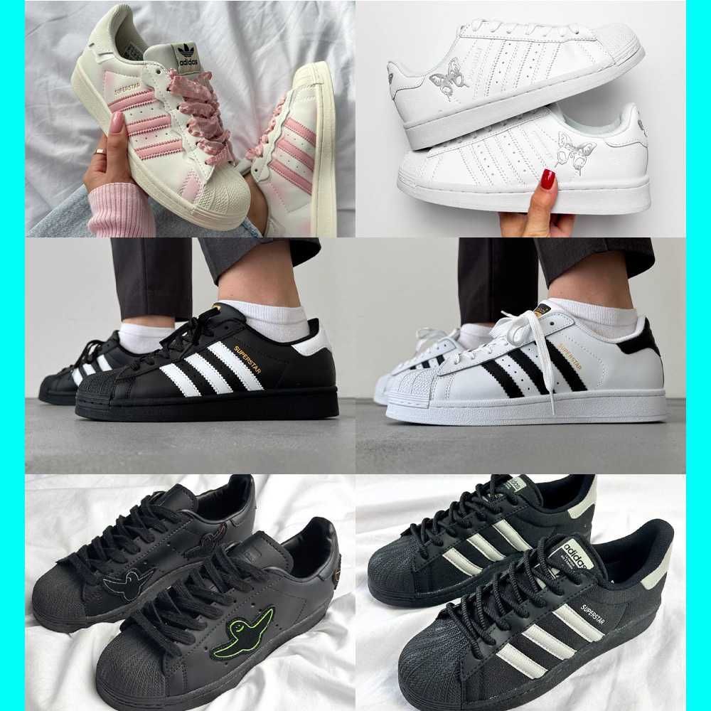 БЕЗ ПЕРЕДПЛАТИ‼️Кросівки Adidas Superstar x Korn, Neighborhood, XLG