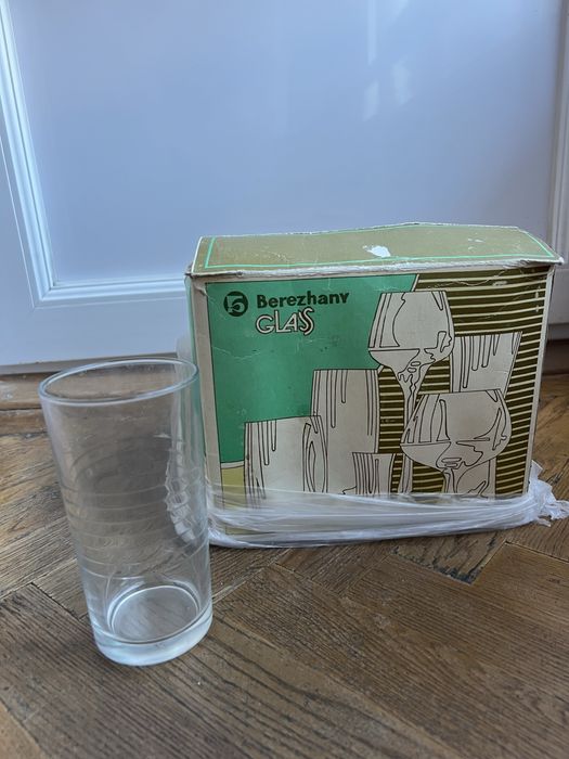 Стаканы набор Бережанское стекло