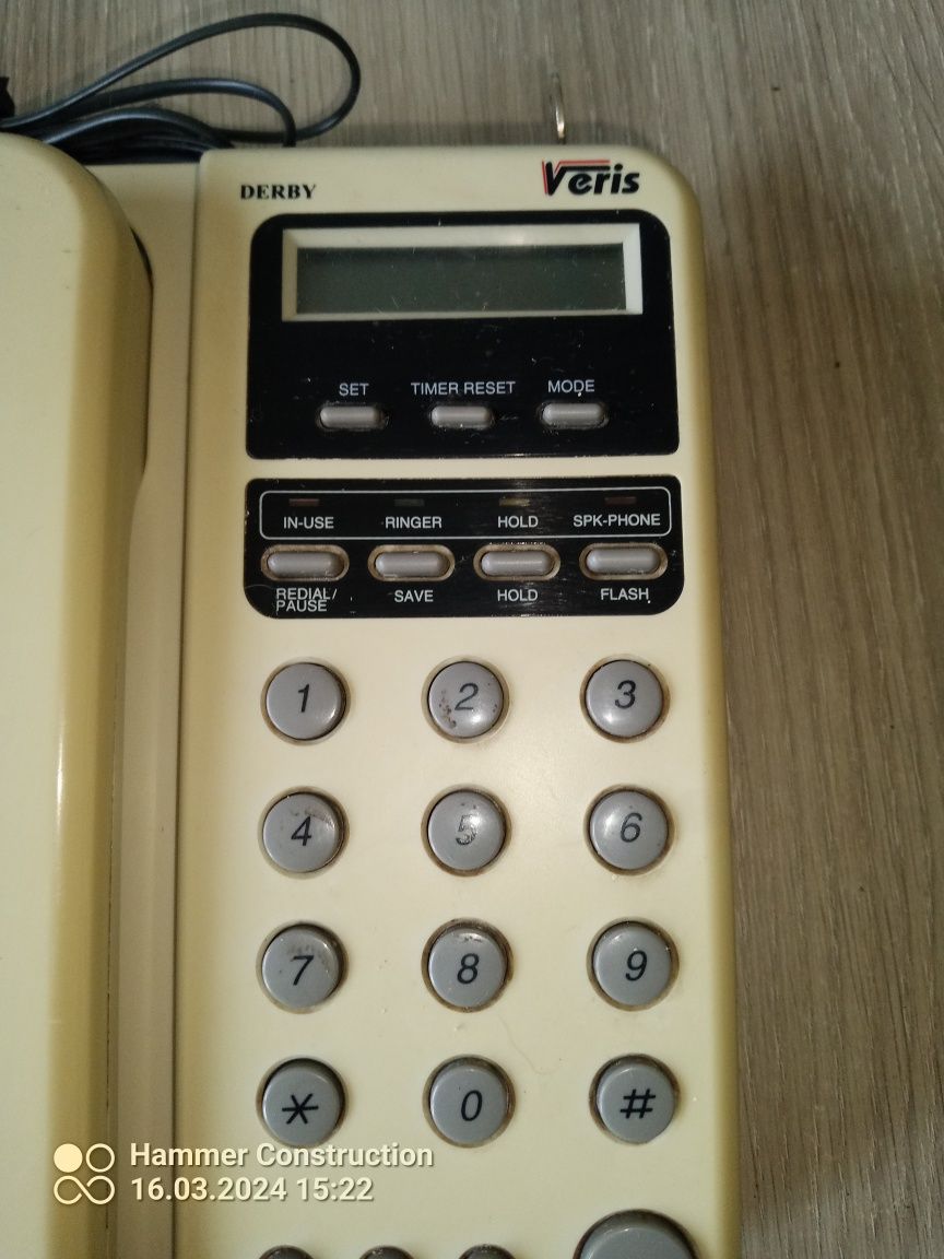 Telefon stacjonarny veris