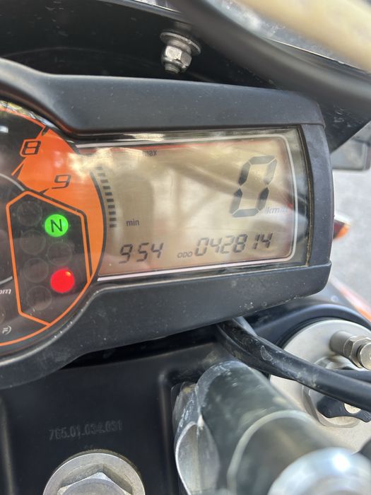 KTM 690 Enduro R