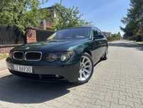 BMW 745i # świetny stan # mały przebieg #LPG zamiana