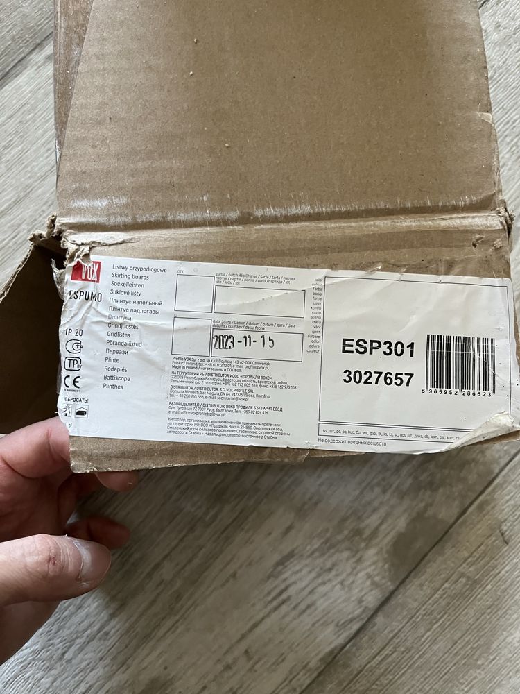 Vox Espumo ESP 301