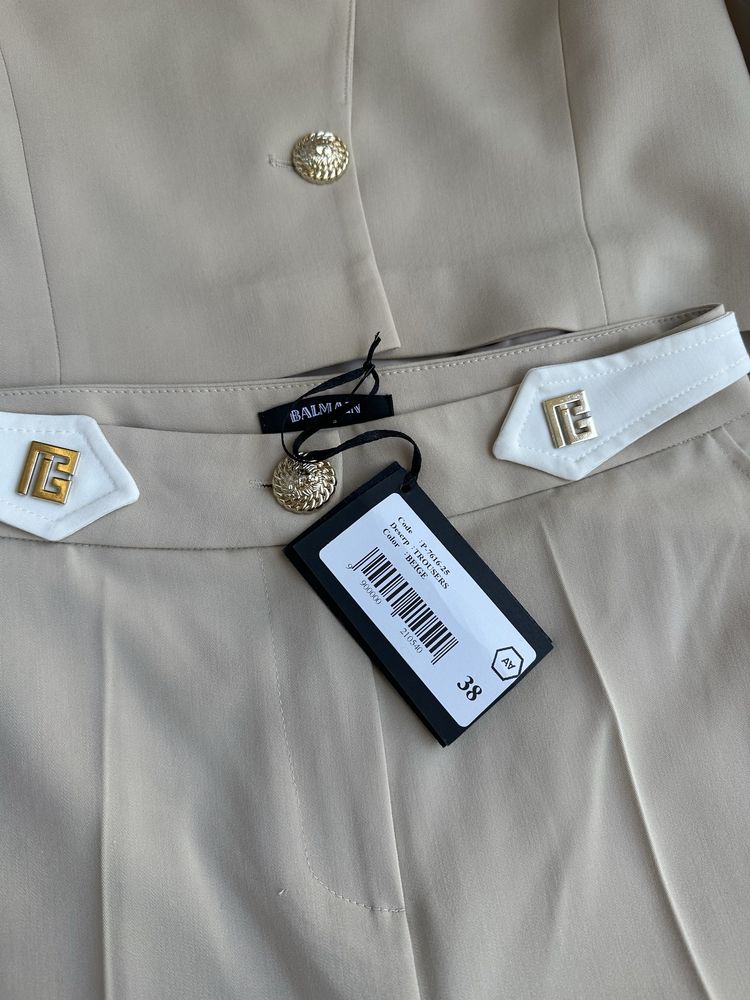 Garnitur beżowy elegancki Balmain