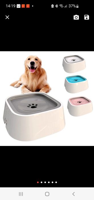 Миска непроливайка для собак