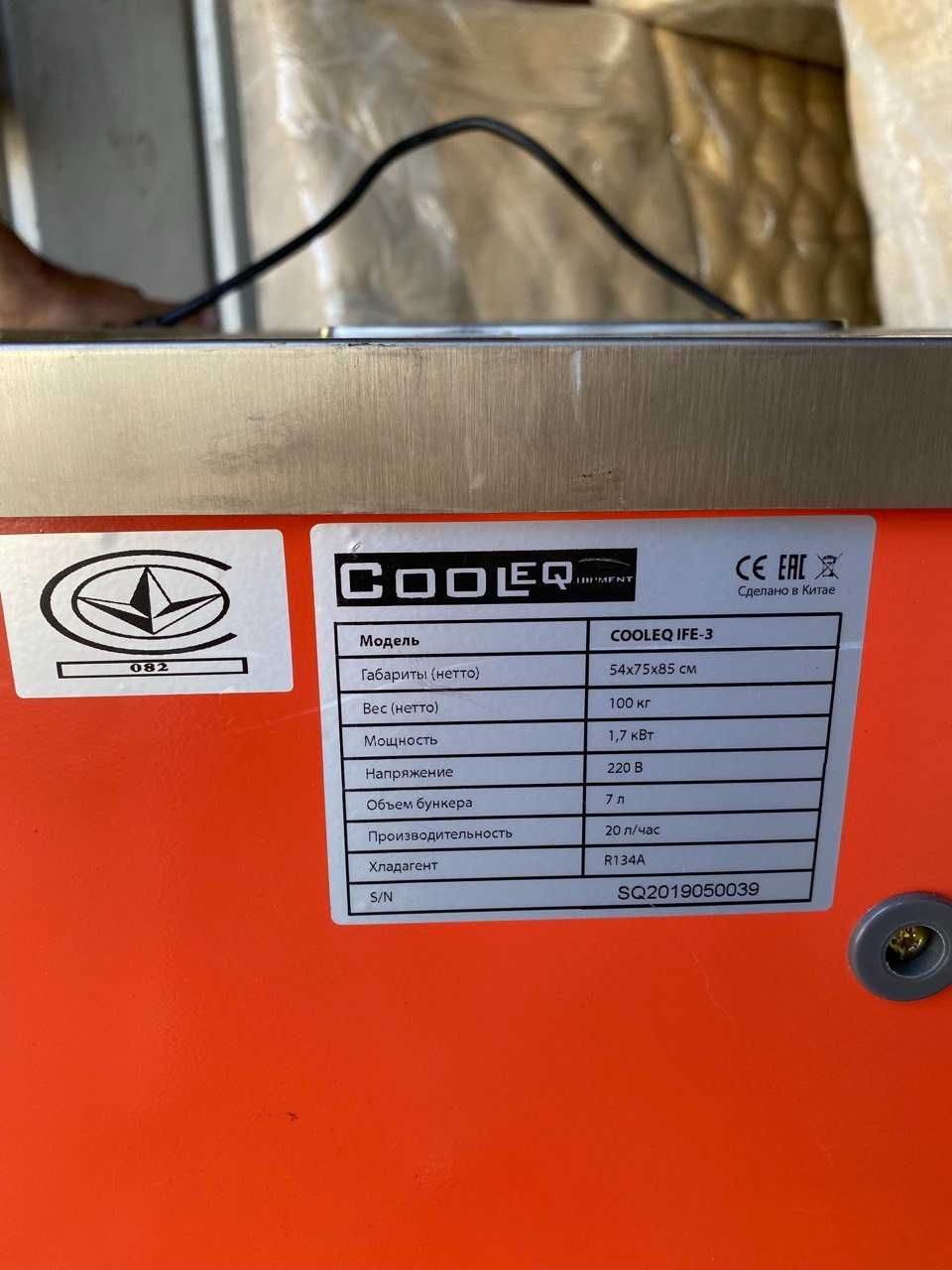 Фризер для мороженого Cooleq IFE-3