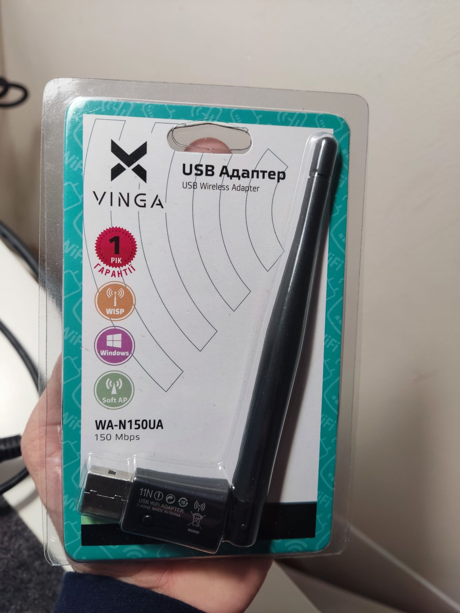 Новий USB-Адаптер.