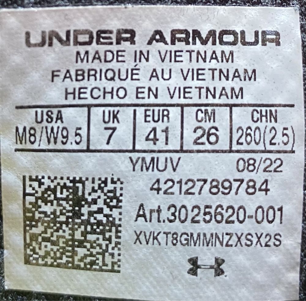 Under Armour Curry Flow 10 Buty koszykarskie idealnym stani r41 Unikat