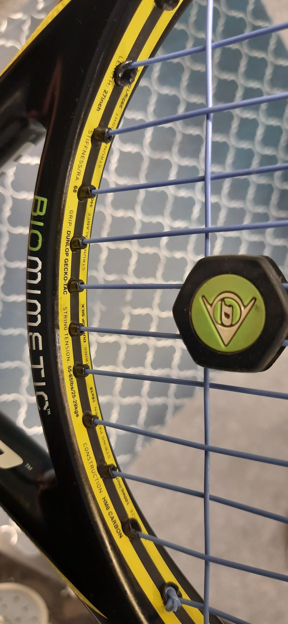 Dunlop Biomimetic 500