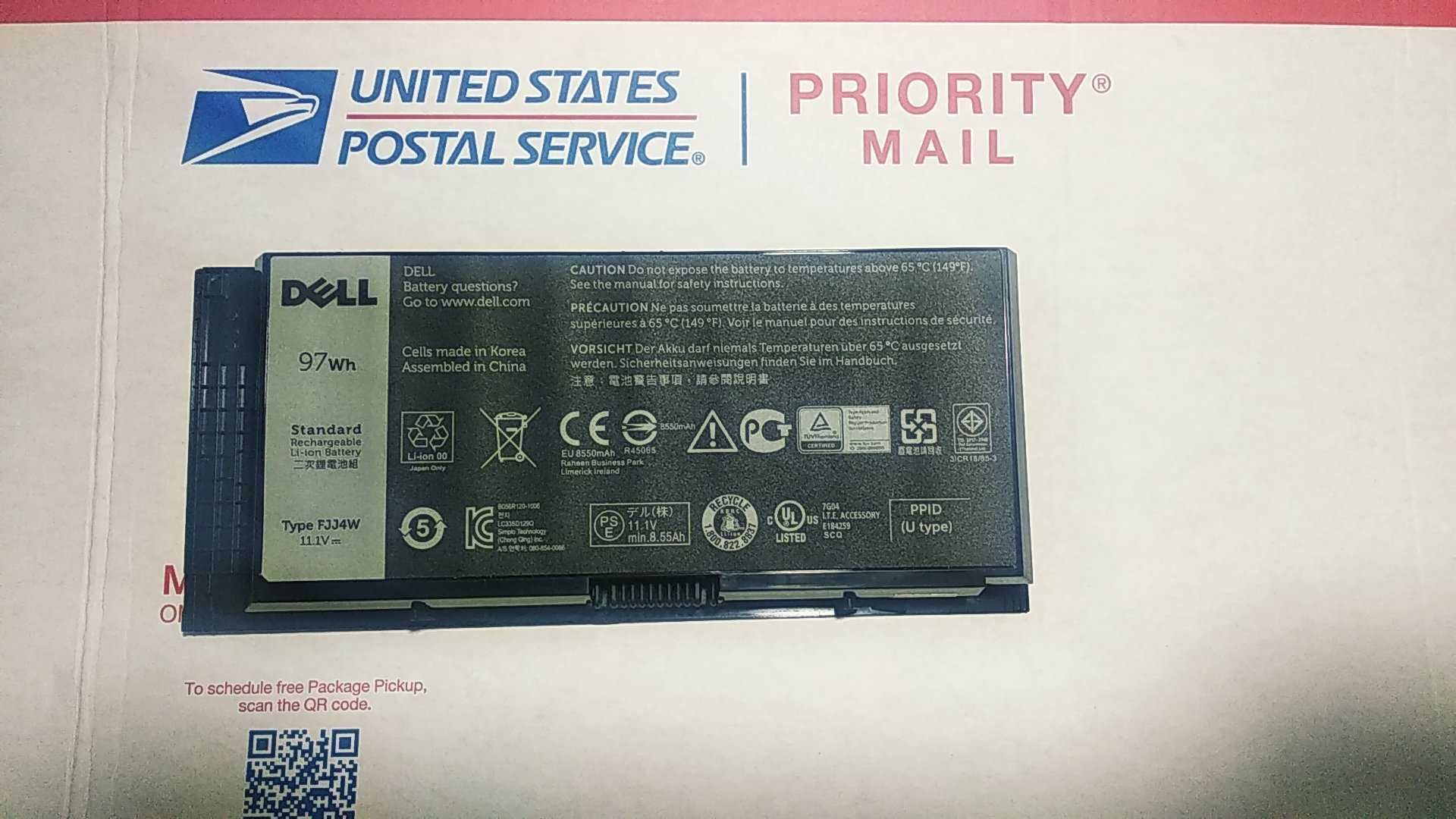 Аккумулятор батарея для ноутбука  dell 4800 7520 MFKVP GJKNX 6MT4T
