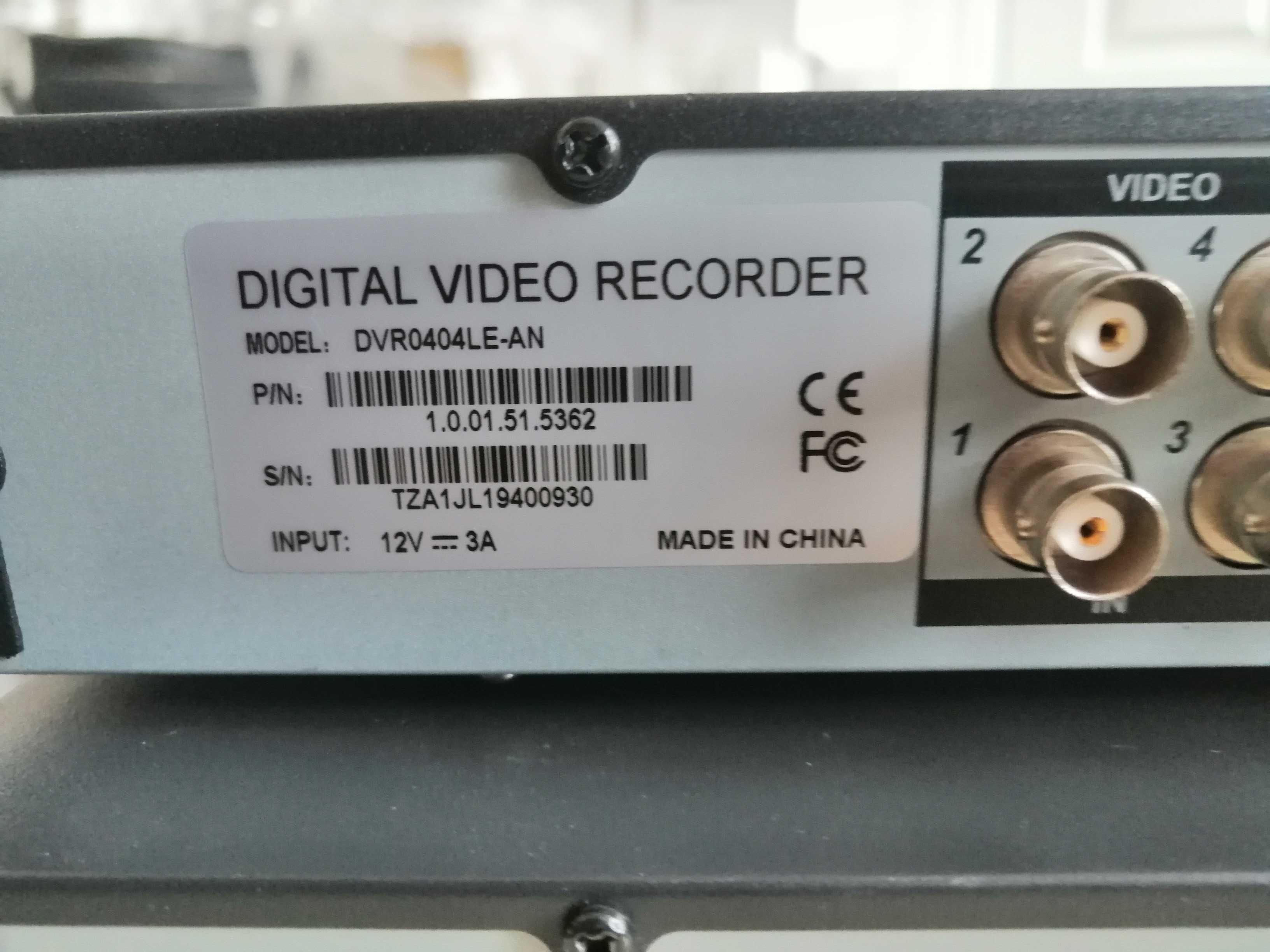 Відеореєстратор Digital DVR0404LE-AN / DH-DVR3108