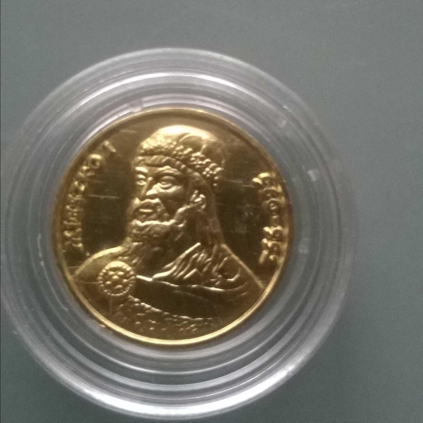 Moneta Kolekcjonerska Okres PRL