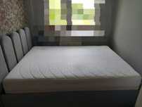 Jak NOWY Materac piankowy 140x200x28 WELLPUR GF120 T JYSK