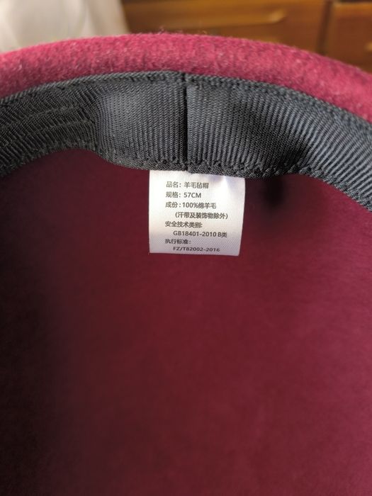 Шляпа фетровая новая