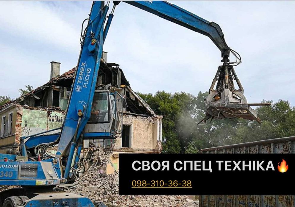 Демонтаж металлоконструкций, Демонтаж здания, Дома, демонтажные работы