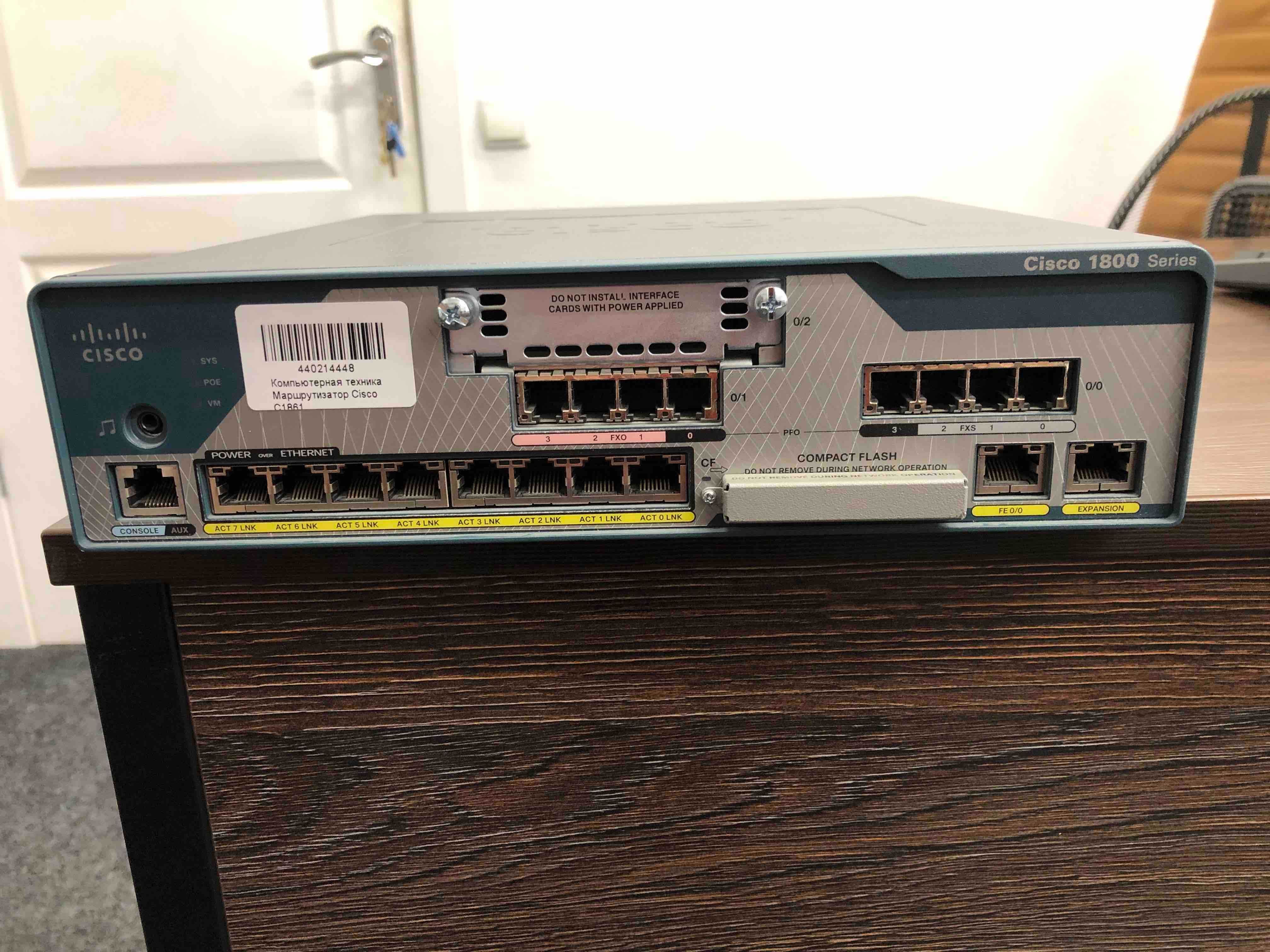 Продажа маршрутизаторов   Cisco C1861E-SRST-F/K9 V01