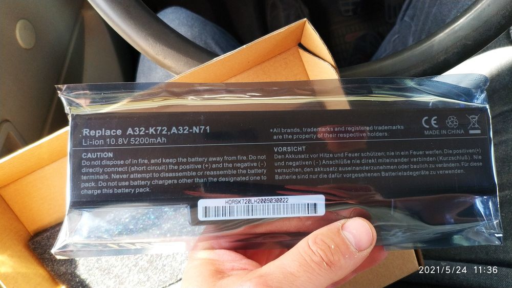 Продам аккумулятор батарея от ноутбука Асус asus