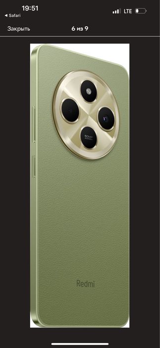 Xiaomi Redmi 14C 8/256GB Midnight Black