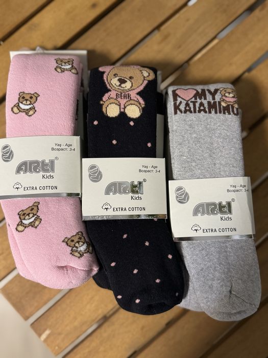 Махрові теплі колготи