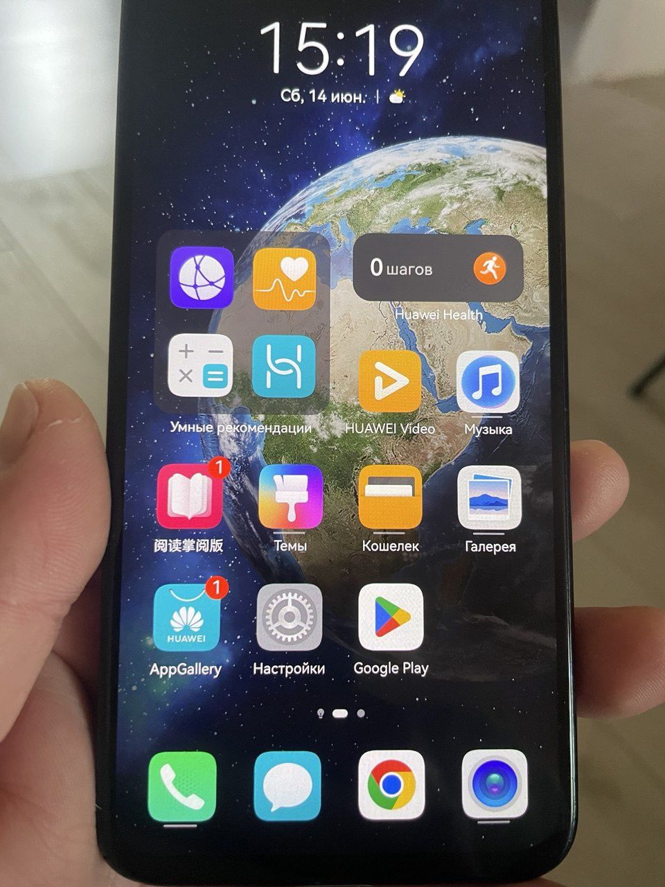Продам Honor magic2