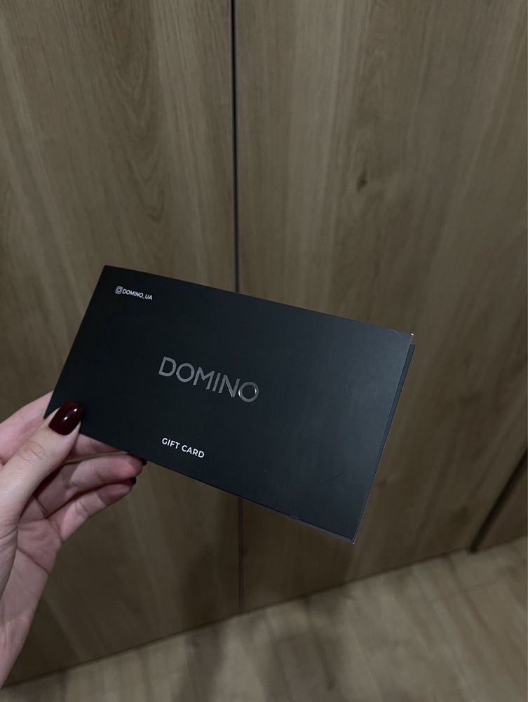 Подарочный сертификат на 10000 грн в мультибрендовый магазин Domino