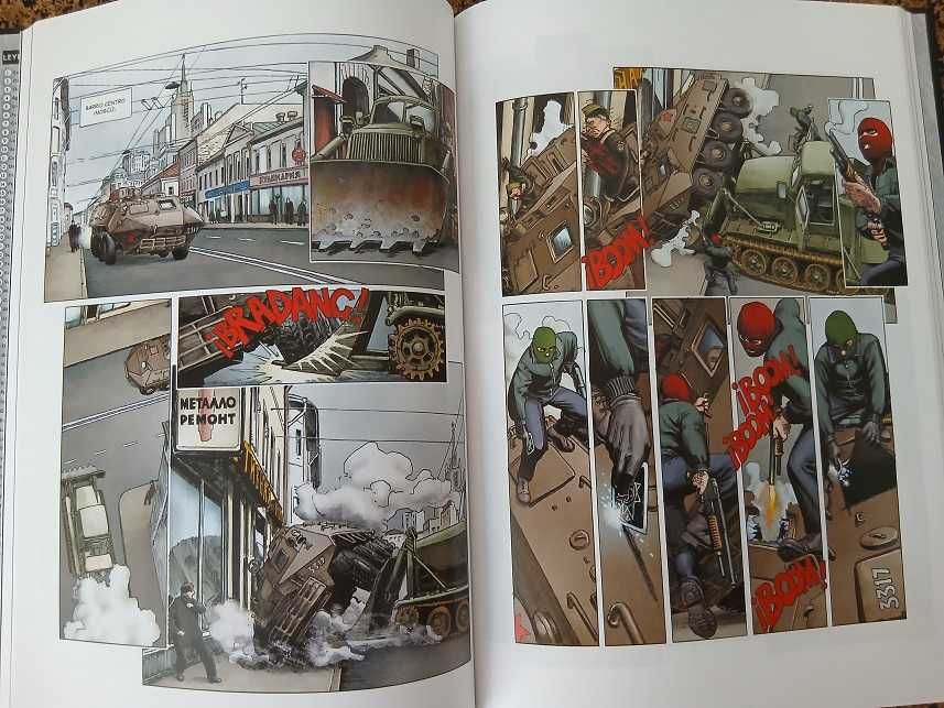 BD - La Historia Oculta (Integral 6)