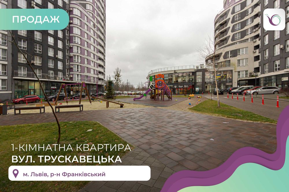 Продаж 1-кімнатної квартири в новобудові без ремонту, Франківський р-н