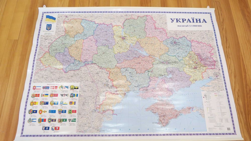 Карта України з адміністративними одиницями.