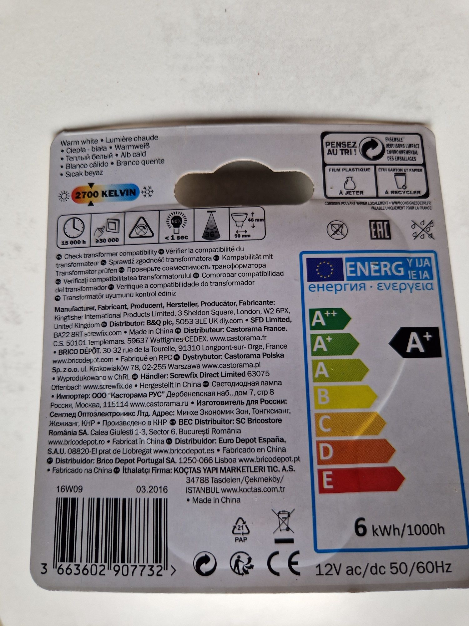Żarówka LED Diall MR16 GU5,3 moc 4.8 W, jasność 345 lm, nowa