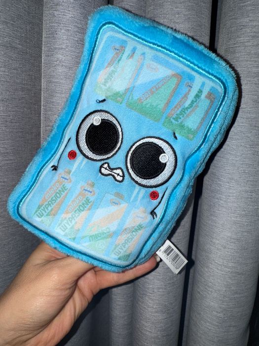 Hit Lodówka Lucynka z Gang Biedroniakow