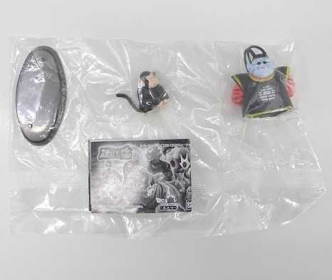 Dragon Ball Super Modeling Soul Part 7 - King Kai & Bubbles & Gregory