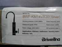 bateria podgrzewacz elektryczny BRIWELLNA srebrna