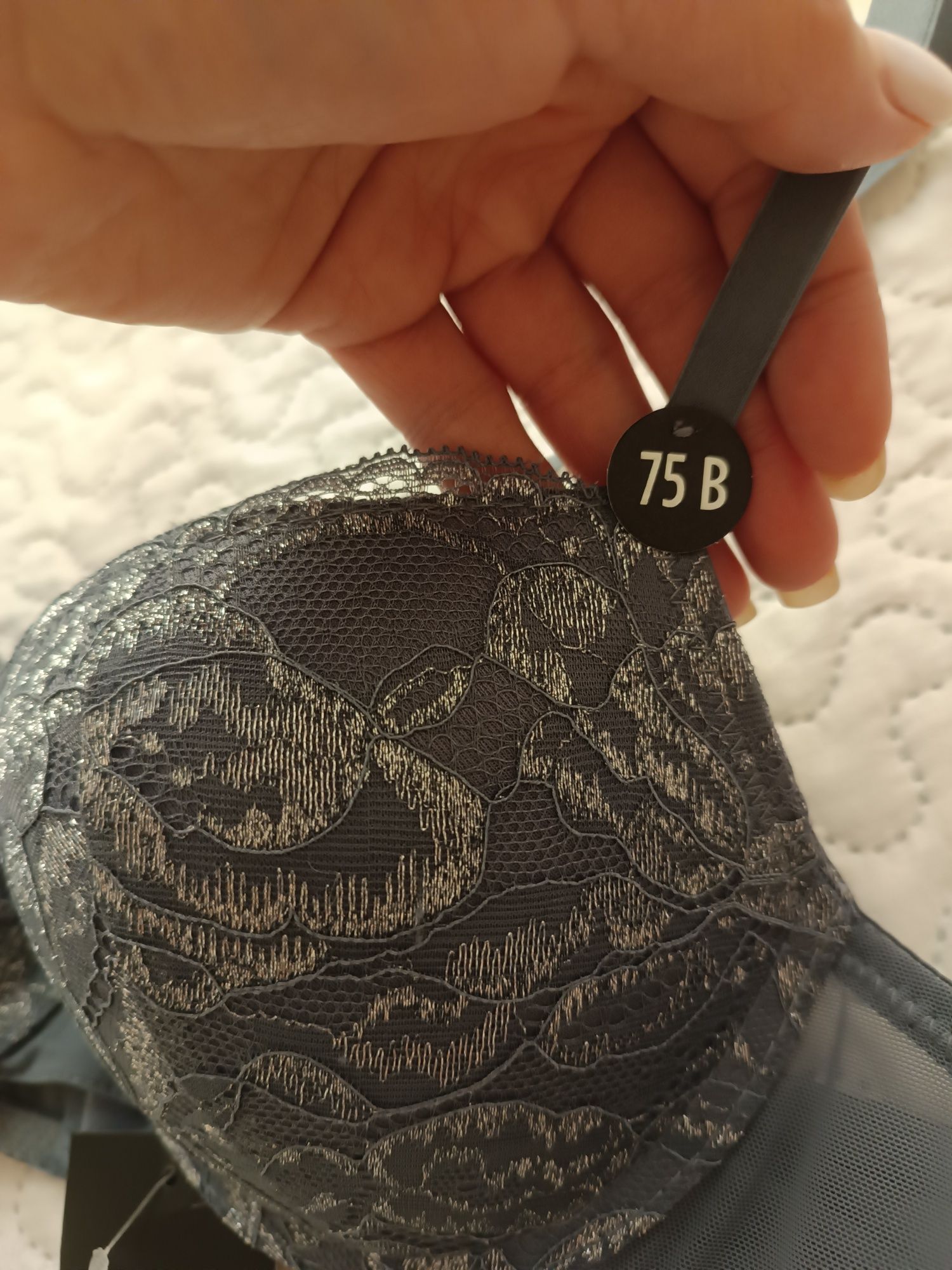 Комплект нижньої білизни 75B
