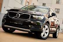 Volvo XC 40 D3 150PS R-Desing | Automat | Hak | Full LED | Kamera | Apple CarPlay