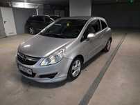 Opel Corsa D 1.2 benzyna