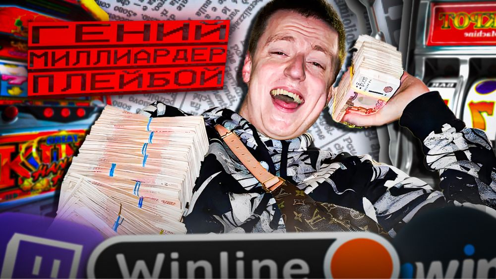 ПРЕВʼЮ для Ютубу