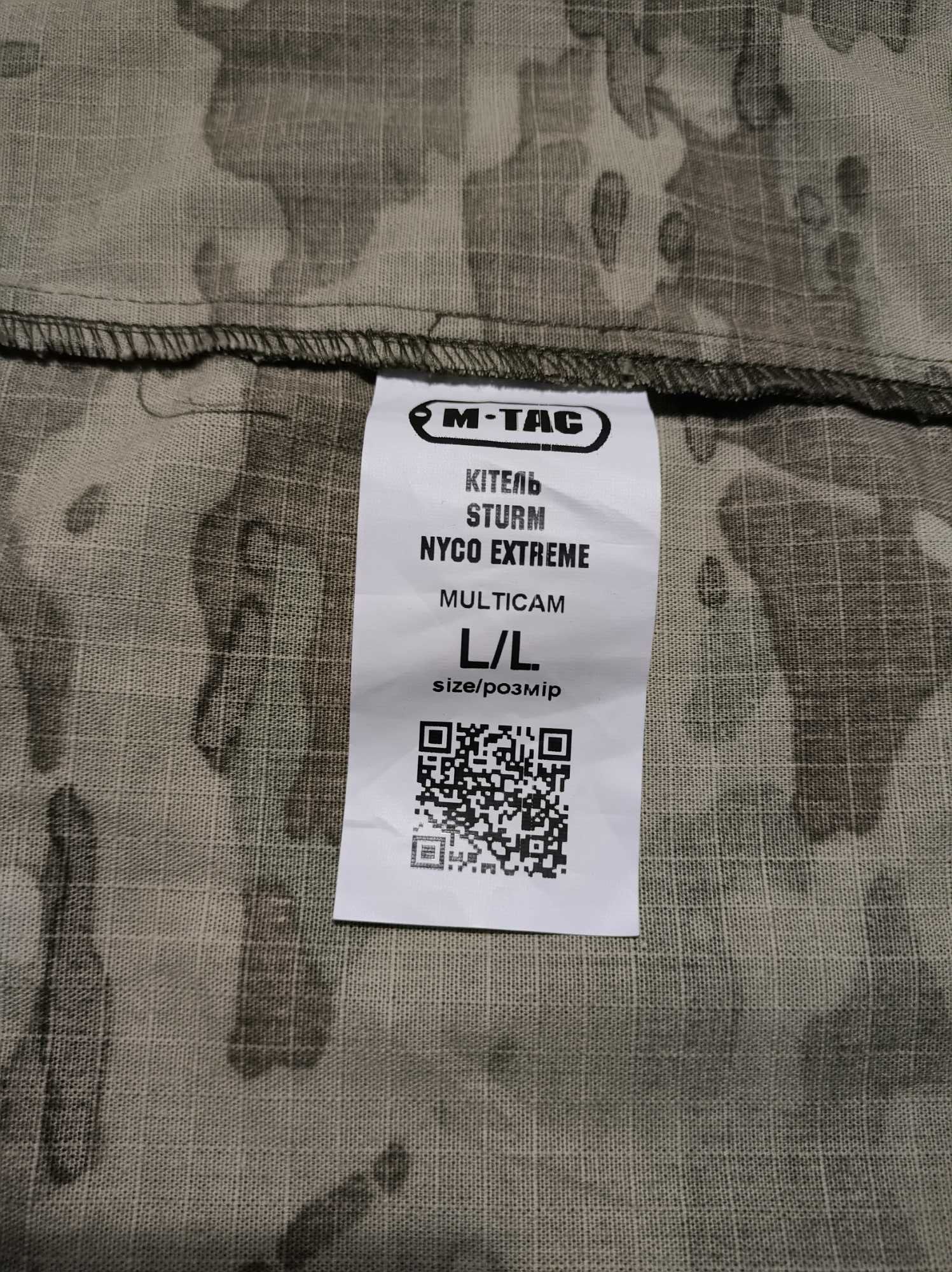 Кітель m-tac sturm nyco extreme multicam
