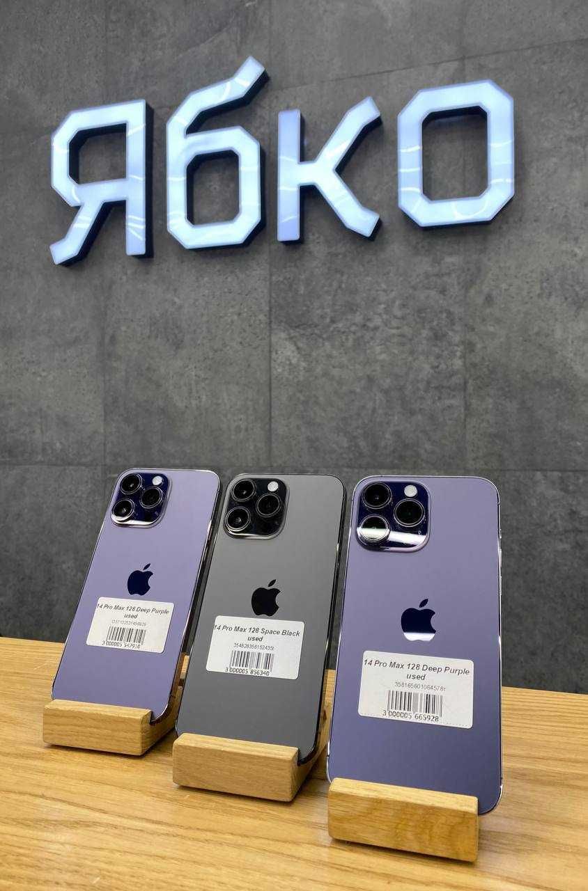 Used iPhone 14 Pro Max в Ябко Одеса City Center