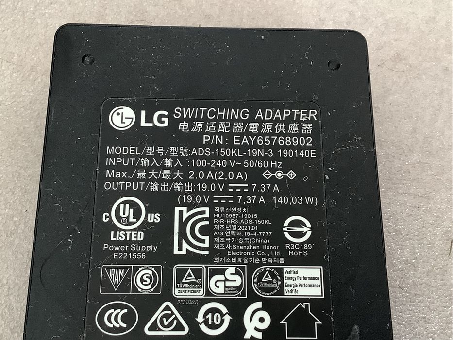 AC adaptador - Fonte alimentacao LG  ADS-150KL-19N-3  150 watts