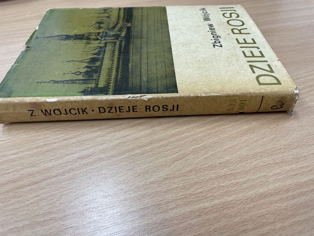 Dzieje Rosji Zbigniew Wójcik