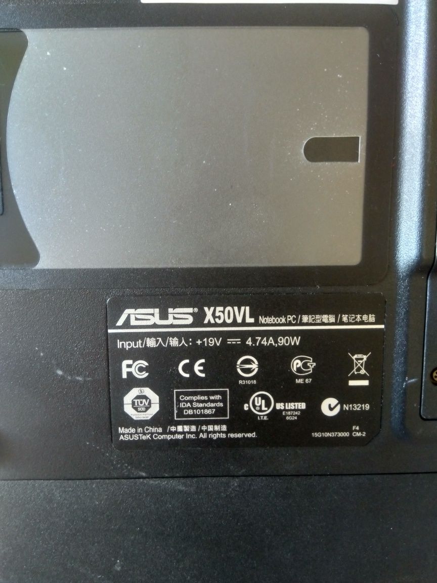 Ноутбук Asus X50VL, под восстановление или запчасти