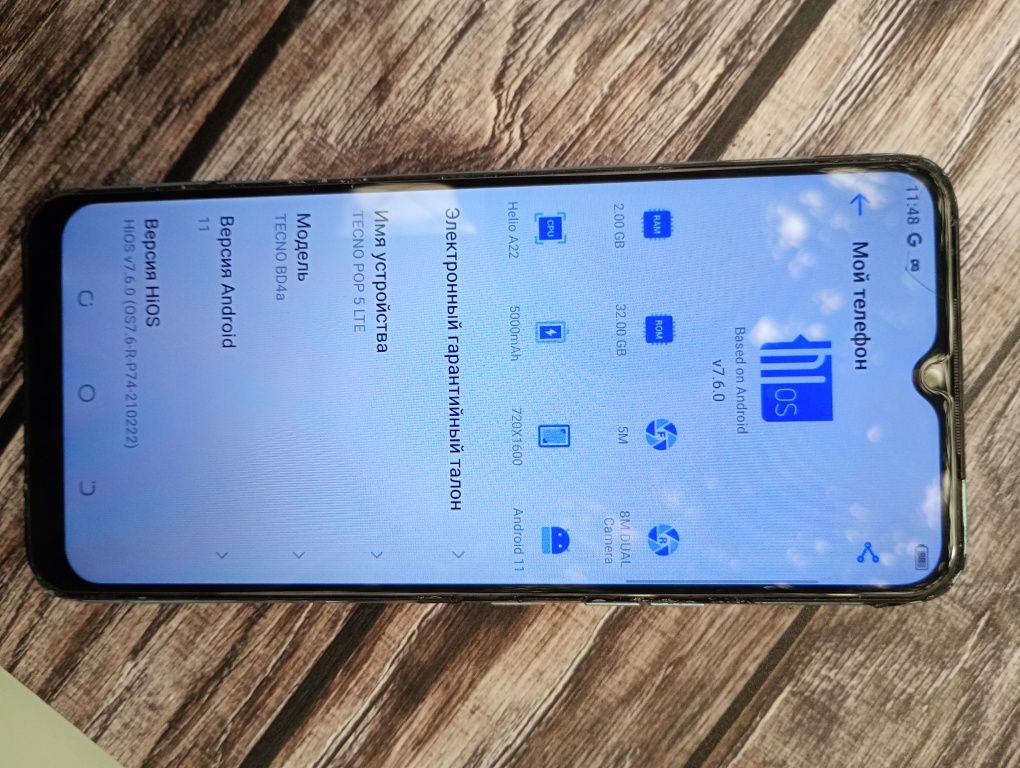 Tecno pop 5 LTE 2/32
