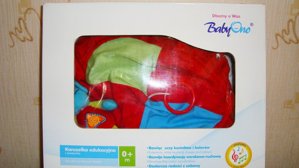 Мобиль на кроватку(музыкальная карусель с подвесными игрушками)+Коврик