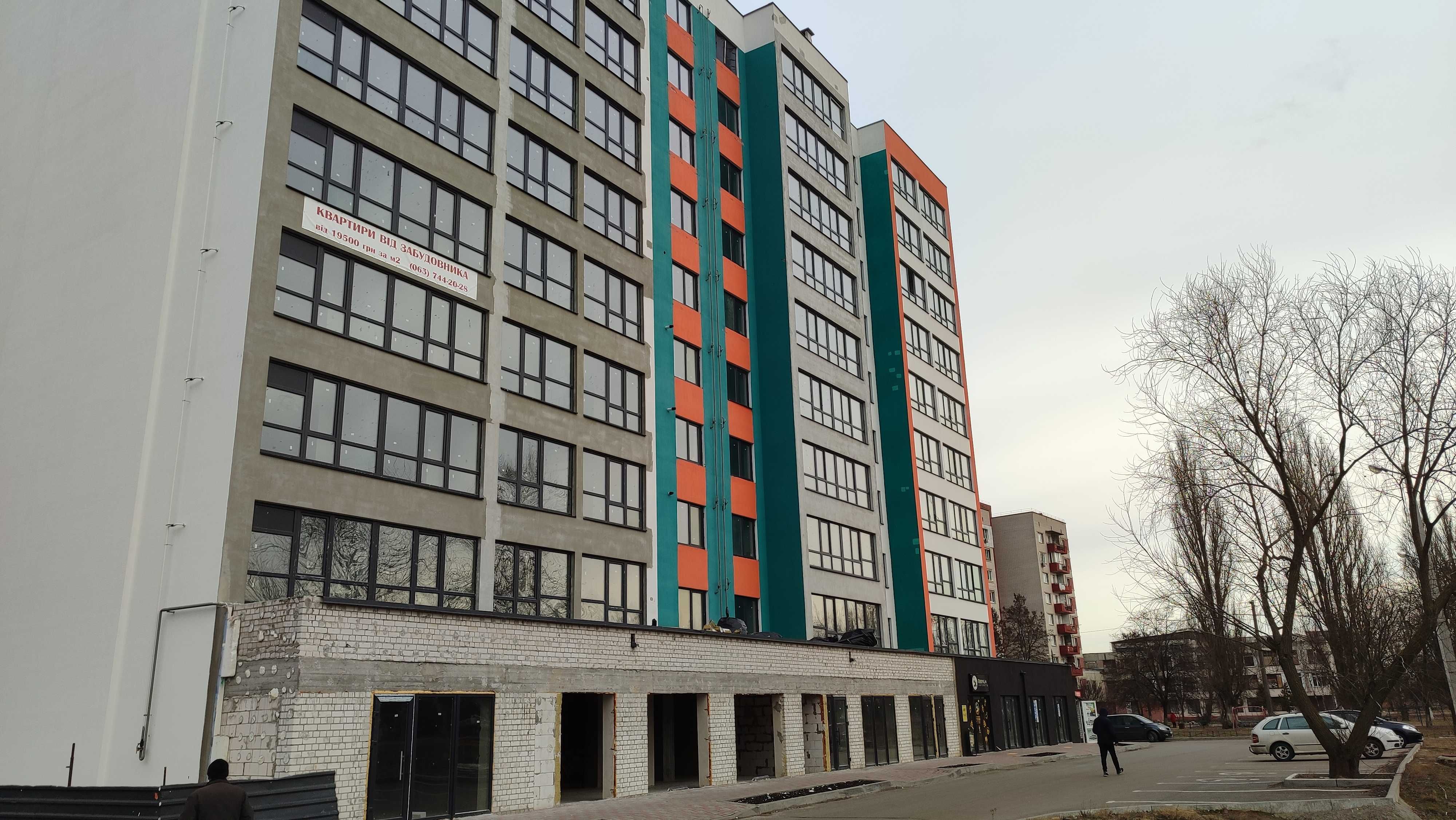 41,8м2 * 24000грн БЕЗ ДОПЛАТ 1кімнатна РОЗТЕРМІНУВАННЯ