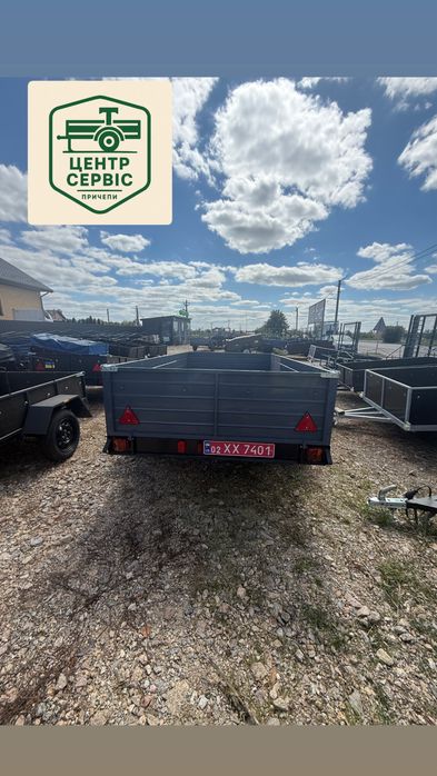 Причіп Двохвісний