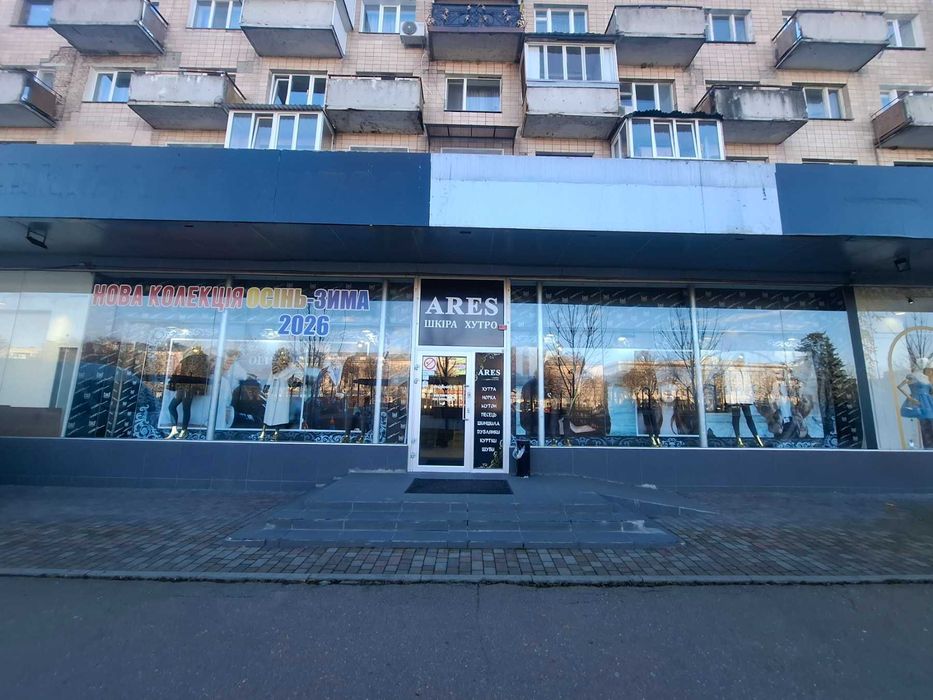 Пропонуємо приміщення в оренду приміщення в центрі, парк «Ю́ність».